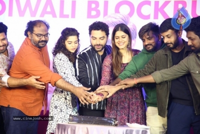 Ori Devuda Success Meet - 21 of 21