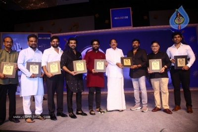 Allu Ramalingaiah Book Launched - 64 of 117