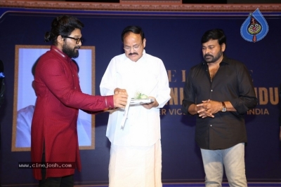 Allu Ramalingaiah Book Launched - 68 of 117