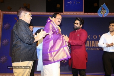 Allu Ramalingaiah Book Launched - 69 of 117