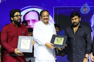 Allu Ramalingaiah Book Launched - 75 of 117