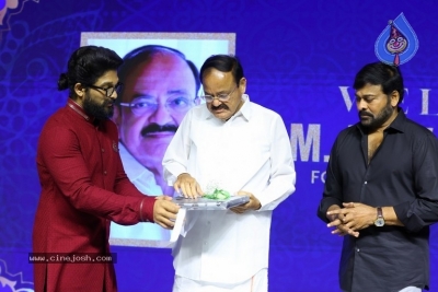 Allu Ramalingaiah Book Launched - 108 of 117