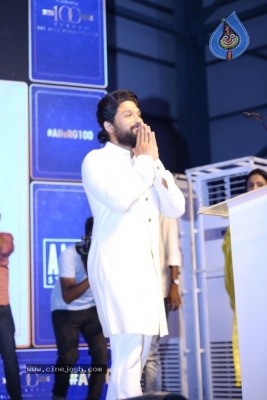 Allu Studio Grand Launch - 23 of 62