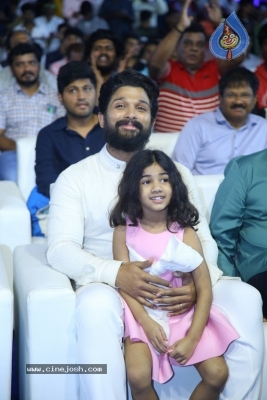 Allu Studio Grand Launch - 53 of 62