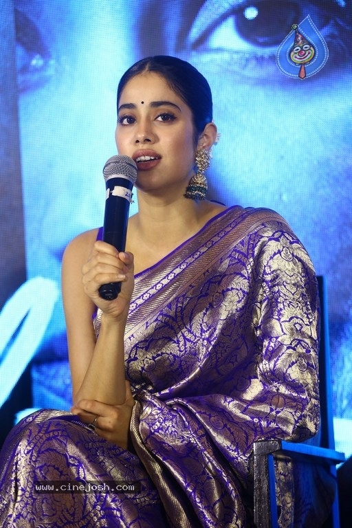 Mili Press Meet at Hyderabad - 5 / 20 photos