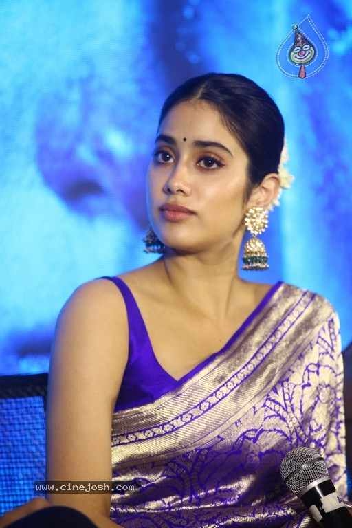 Mili Press Meet at Hyderabad - 6 / 20 photos