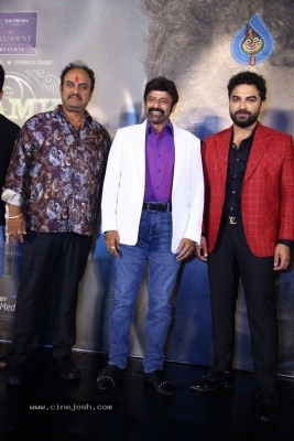 Dhamki Trailer Launch - 16 of 40