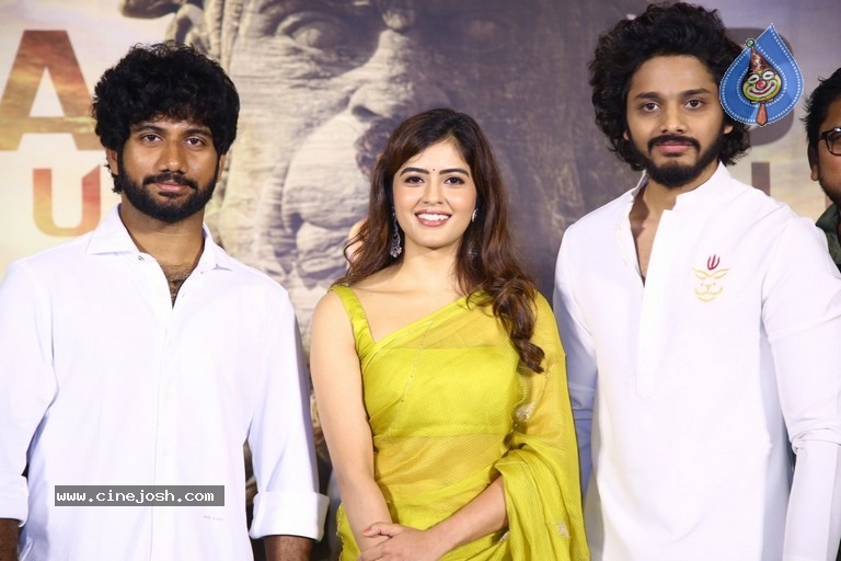 Hanuman Movie Teaser Launch - 17 / 19 photos