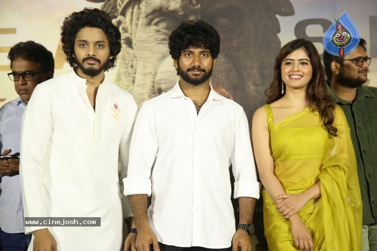 Hanuman Movie Teaser Launch - 19 / 19 photos