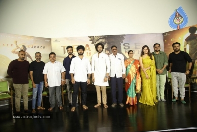 Hanuman Movie Teaser Launch - 7 of 19