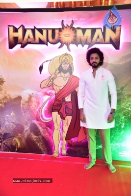 Hanuman Movie Teaser Launch - 15 of 19
