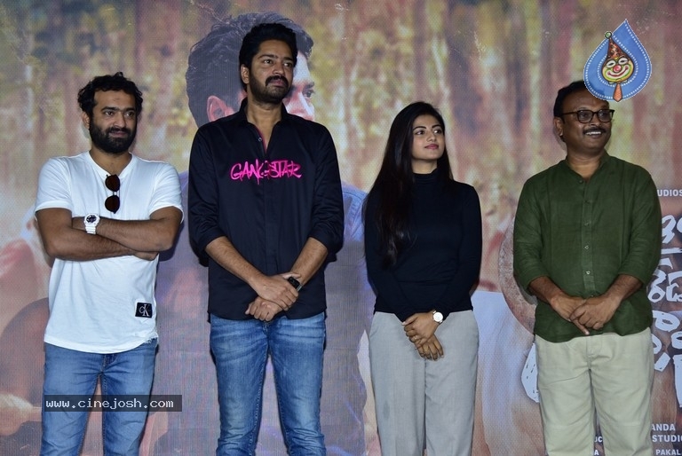 Itlu Maredumilli Prajaneekam Press Meet - 3 / 17 photos