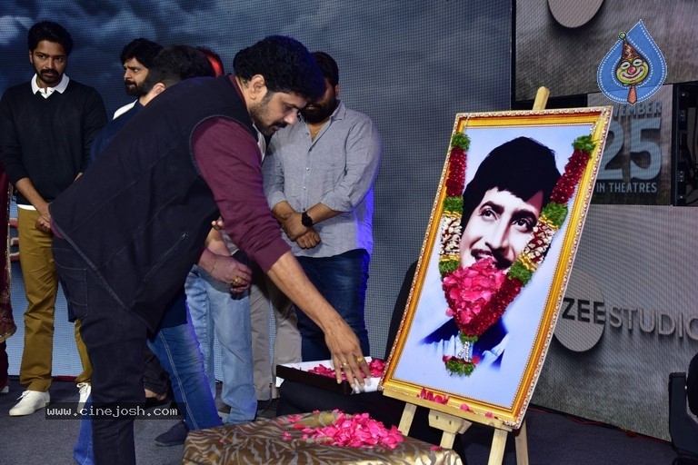 Itlu Maredumilli Prajanikam Pre Release Event - 2 / 32 photos