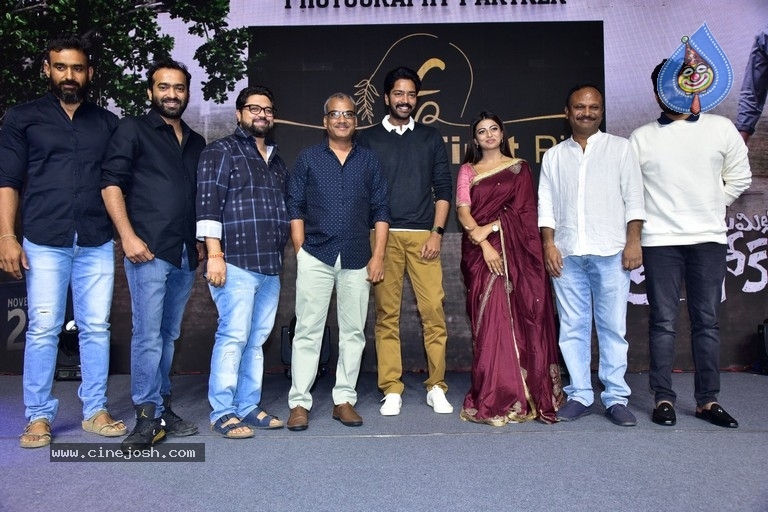 Itlu Maredumilli Prajanikam Pre Release Event - 4 / 32 photos