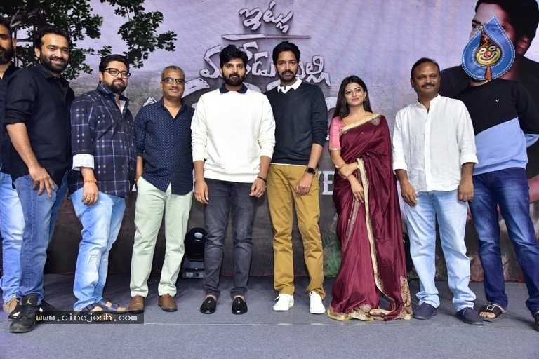 Itlu Maredumilli Prajanikam Pre Release Event - 11 / 32 photos