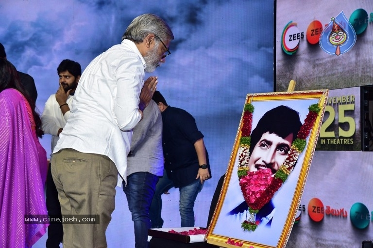 Itlu Maredumilli Prajanikam Pre Release Event - 22 / 32 photos