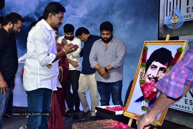 Itlu Maredumilli Prajanikam Pre Release Event - 25 / 32 photos