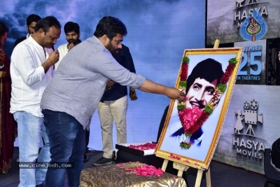 Itlu Maredumilli Prajanikam Pre Release Event - 7 of 32