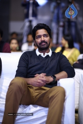 Itlu Maredumilli Prajanikam Pre Release Event - 16 of 32