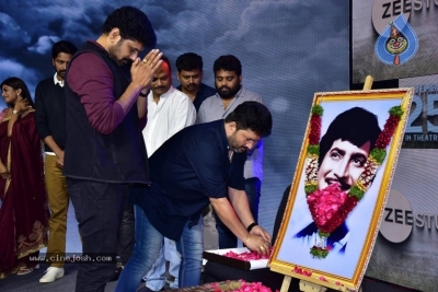 Itlu Maredumilli Prajanikam Pre Release Event - 30 of 32