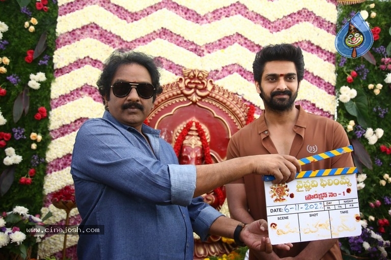 NS22 Movie Opening - 1 / 21 photos