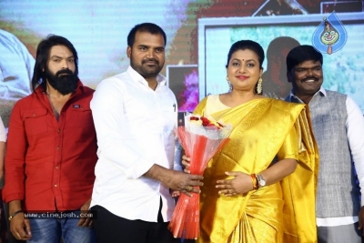 Sasanasabha Movie Trailer Launch Photos - 18 of 21