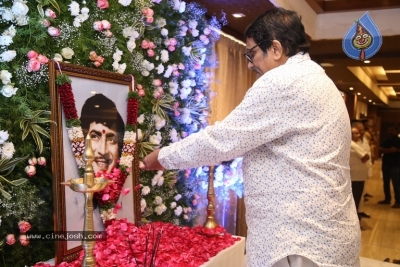Super Star Krishna CHINNA KARMA Photos - 24 of 94