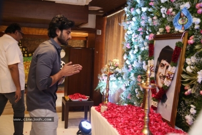 Super Star Krishna CHINNA KARMA Photos - 29 of 94