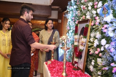 Super Star Krishna CHINNA KARMA Photos - 30 of 94