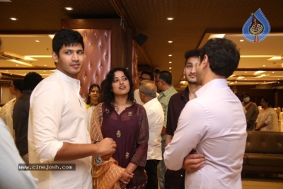 Super Star Krishna CHINNA KARMA Photos - 32 of 94