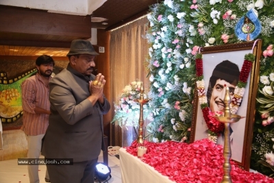 Super Star Krishna CHINNA KARMA Photos - 33 of 94
