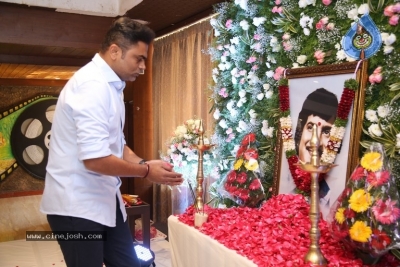 Super Star Krishna CHINNA KARMA Photos - 40 of 94