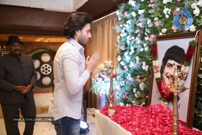 Super Star Krishna CHINNA KARMA Photos - 41 of 94