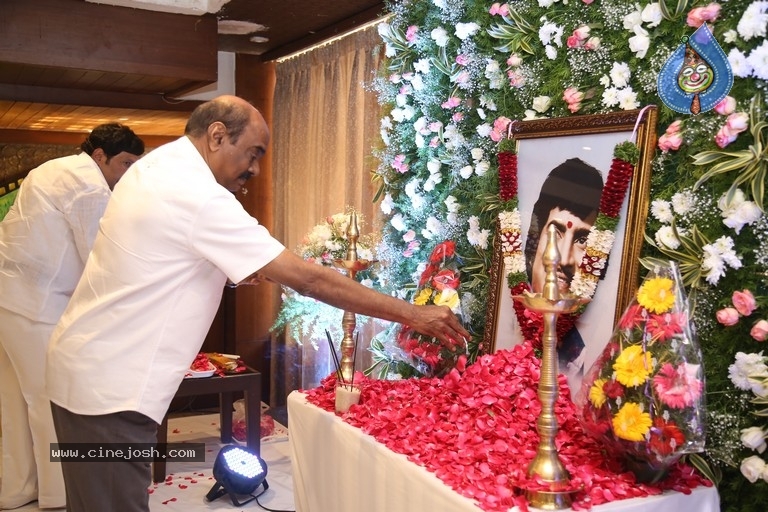 Super Star Krishna CHINNA KARMA Photos - 23 / 94 photos