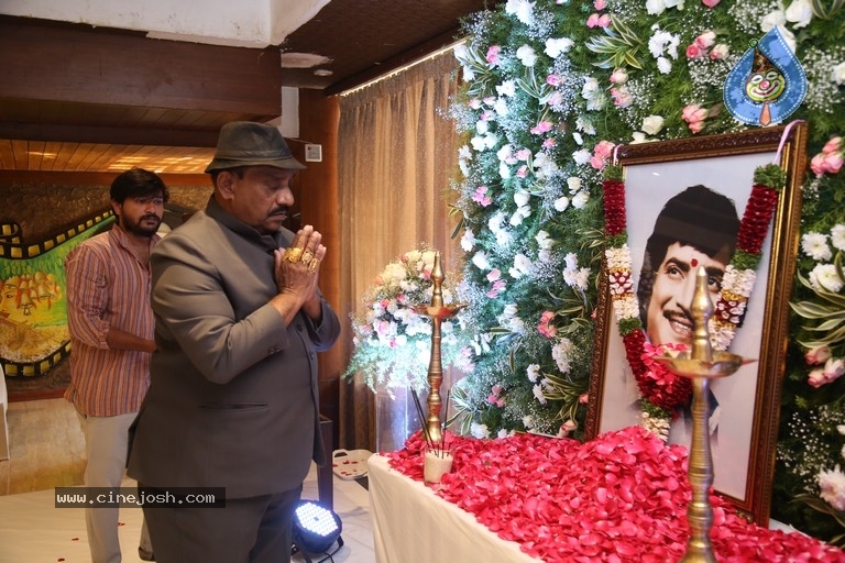 Super Star Krishna CHINNA KARMA Photos - 33 / 94 photos