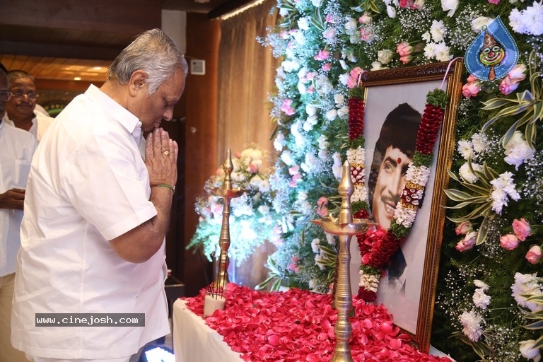 Super Star Krishna CHINNA KARMA Photos - 46 / 94 photos