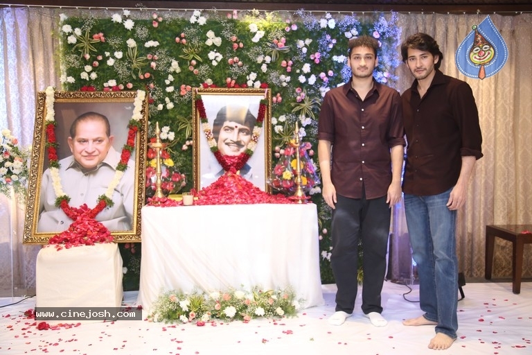 Super Star Krishna CHINNA KARMA Photos - 47 / 94 photos