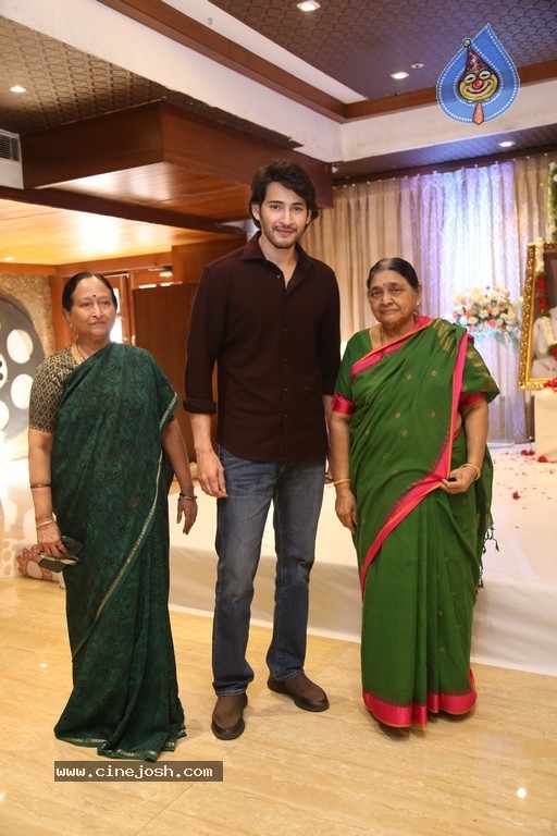 Super Star Krishna CHINNA KARMA Photos - 55 / 94 photos