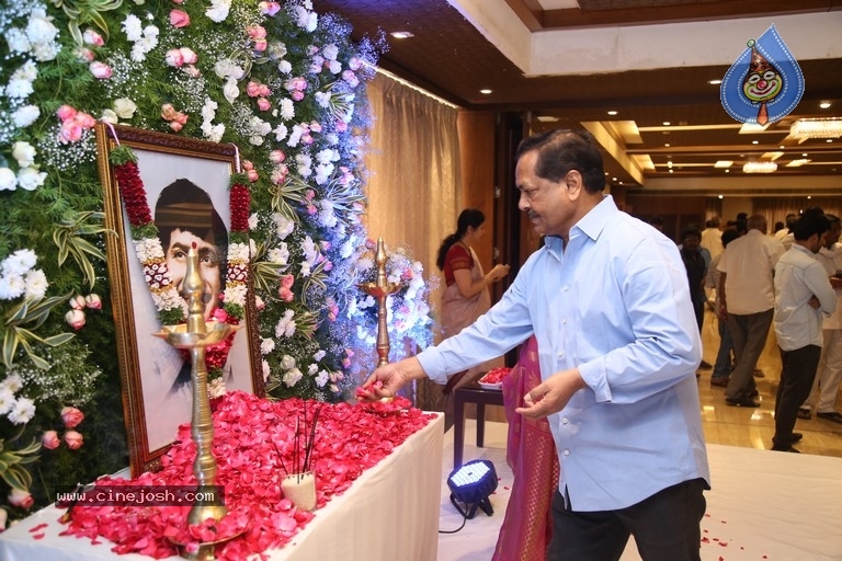 Super Star Krishna CHINNA KARMA Photos - 63 / 94 photos