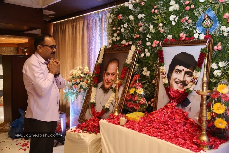 Super Star Krishna CHINNA KARMA Photos - 86 / 94 photos