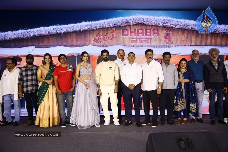 Thaggede Le Movie Pre Release Event - 7 / 18 photos