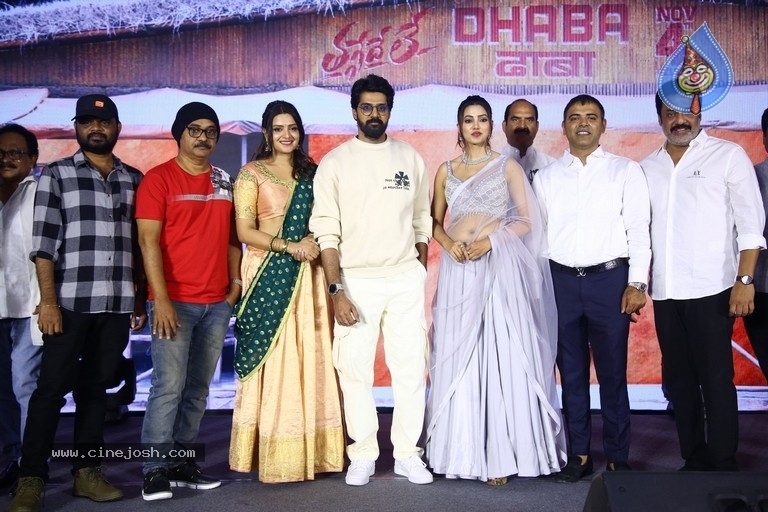 Thaggede Le Movie Pre Release Event - 8 / 18 photos