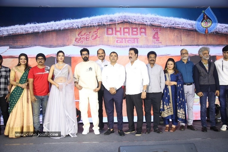 Thaggede Le Movie Pre Release Event - 15 / 18 photos