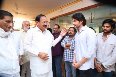 Celebs Pay Condolences to Superstar Krishna 02 - 73 of 113