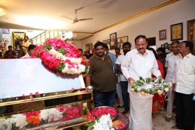 Celebs Pay Condolences to Superstar Krishna 02 - 54 of 113