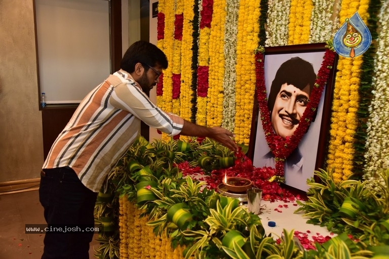 Celebs Pay Condolences to Superstar Krishna  - 54 / 97 photos