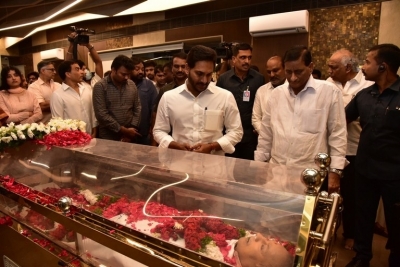 Superstar Krishna final rites - 63 of 63