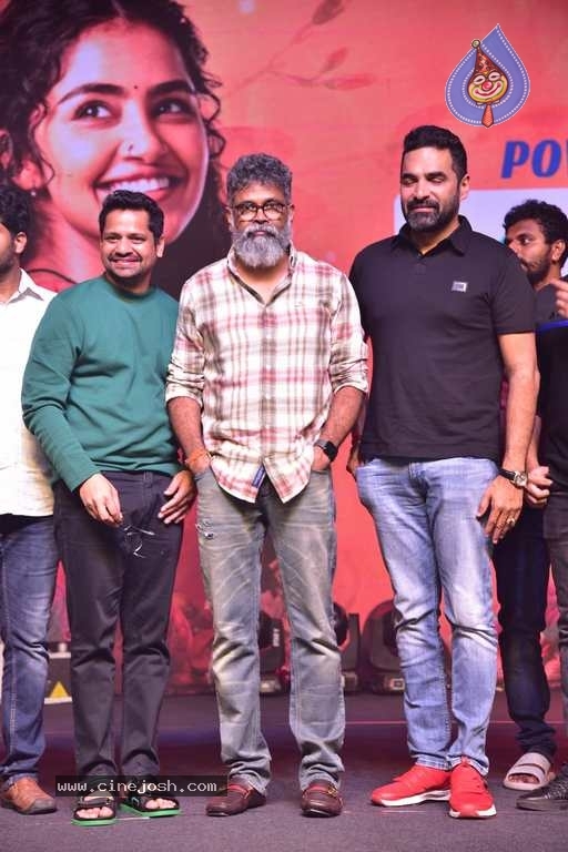 18 Pages Movie Pre Release Event - 25 / 42 photos