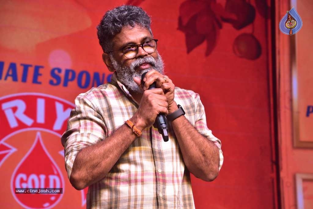 18 Pages Movie Pre Release Event - 31 / 42 photos