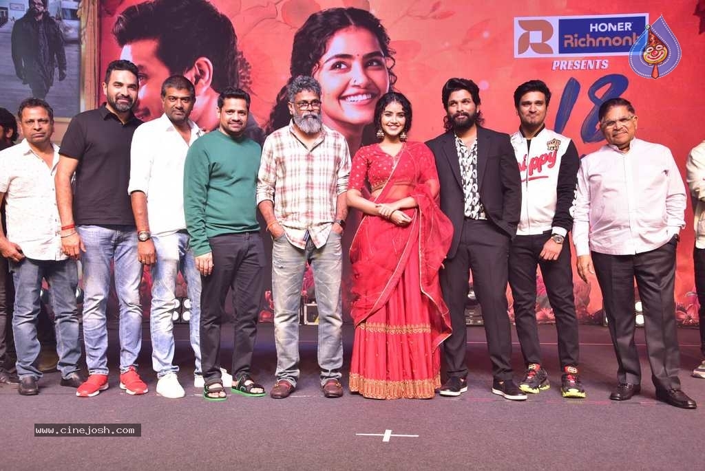 18 Pages Movie Pre Release Event - 39 / 42 photos